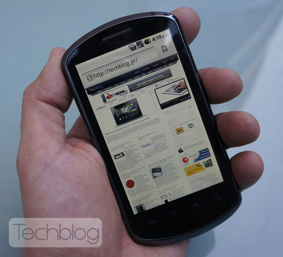 Huawei-IDEOS-X5-Techblog-1.jpg