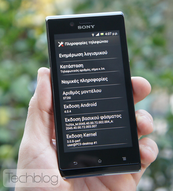 Sony Xperia J hands-on video
