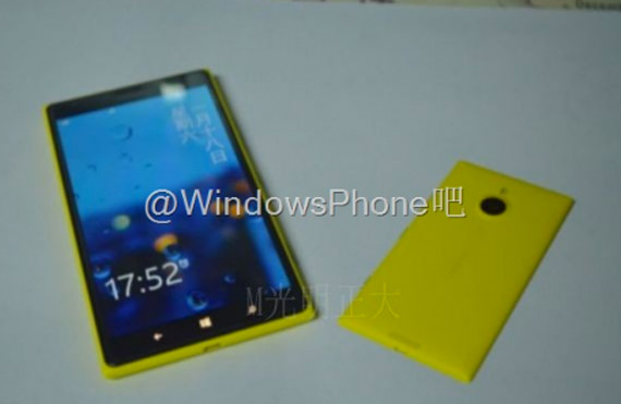Nokia Lumia 1520 mini