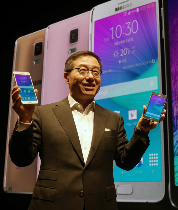 Galaxy Note 4 introduced