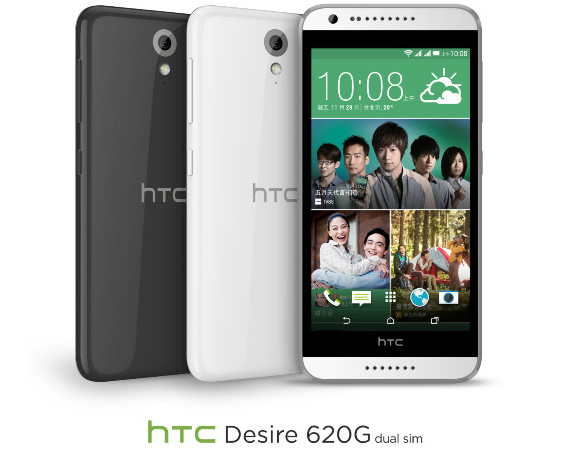 HTC-Desire-620G-and-Desire-620-01-570
