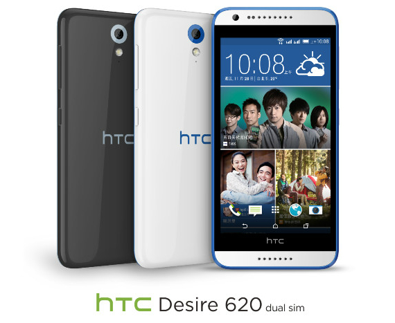 HTC-Desire-620G-and-Desire-620-02-570