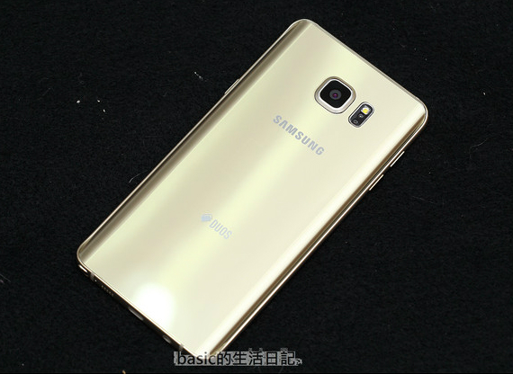 Samsung Galaxy Note 5 duos