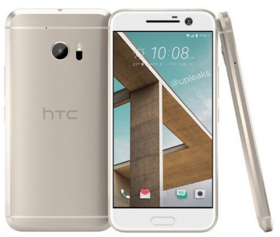 HTC 10: Δεύτερη έκδοση με Snapdragon 652 και τιμή 585 δολάρια;