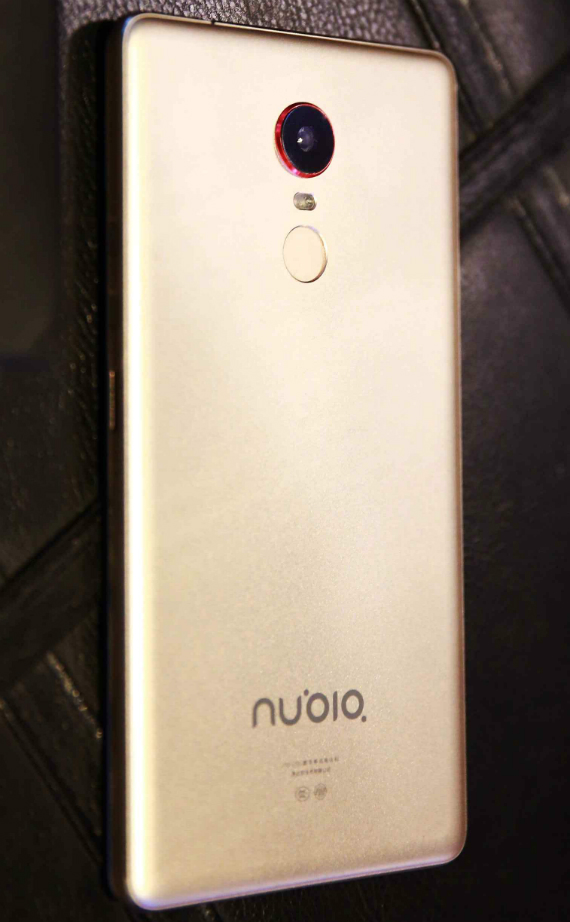 ZTE Nubia X8: Διαρρέει με Snapdragon 823 και 6GB RAM 