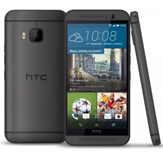 HTC-One-M9-Prime-Camera-Edition-570