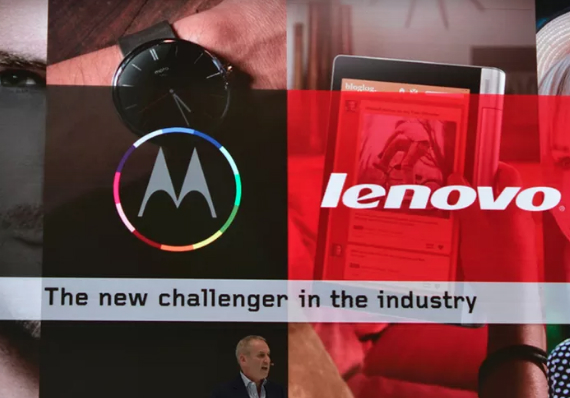 Lenovo: «H εξαγορά της Motorola δεν ανταποκρίθηκε στις προσδοκίες μας»
