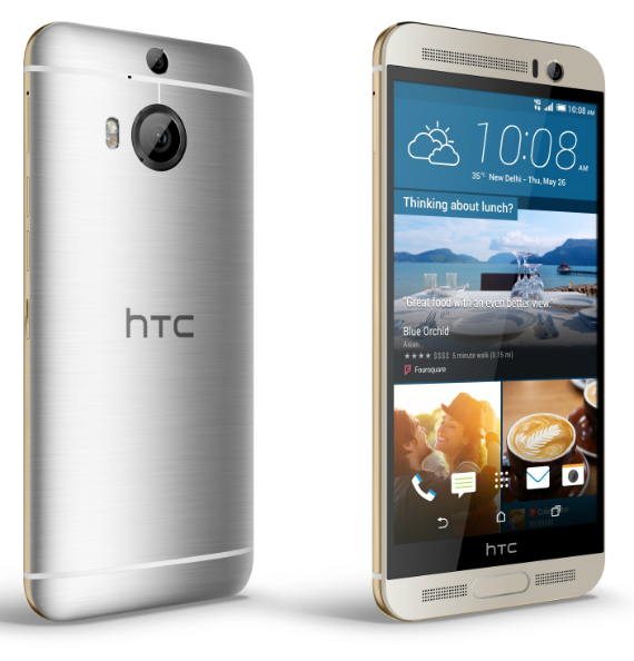 HTC One M9+ Prime Camera Edition: Επίσημα με οθόνη 5.2″ & Helio X10