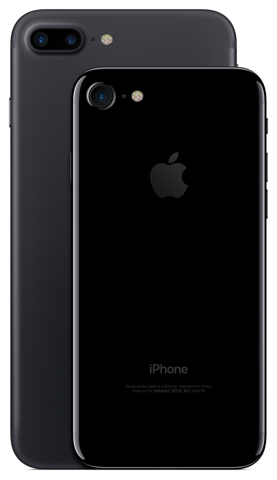 iphone 7 plus and iphone 7 group revealed