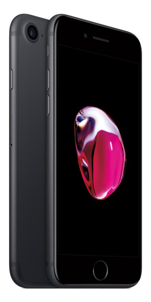 iphone 7 revealed