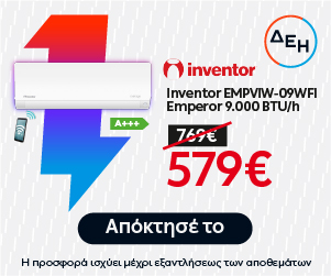 Ανακάλυψε την TechLiving Zone