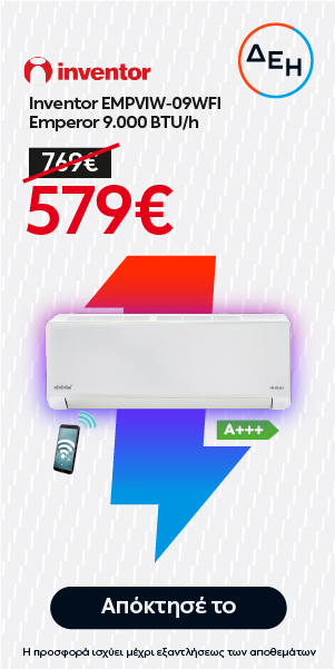 Ανακάλυψε την TechLiving Zone