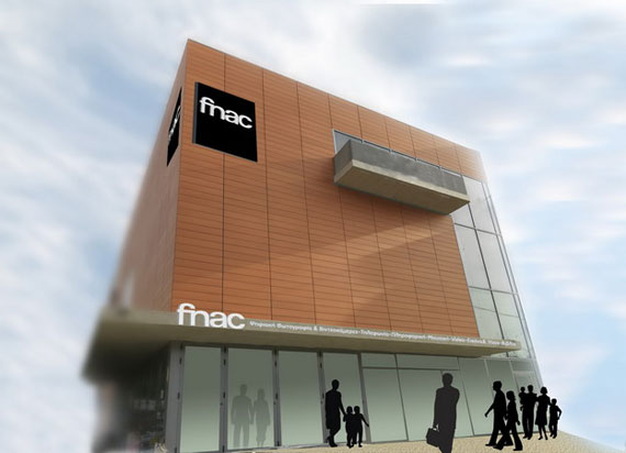 , Fnac | Νέο κατάστημα στη Γλυφάδα