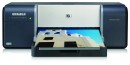, HP Photosmart Pro B8850 | Εύκολες, γρήγορες και σταθερές εκτυπώσεις