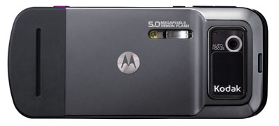 , Motorola MotoZine ZN5 | 5Megapixel με φακό και επεξεργαστή Kodak
