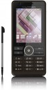 , Sony Ericsson G900 | Οθόνη αφής για όλους