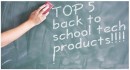 , Back To School | Τop 5 tech products για να το διασκεδάσετε… (όσο μπορείτε)
