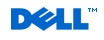 , Dell | High Performance Cluster (HPC)