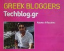 , techblog.gr | Συνέντευξη στο περιοδικό PC Magazine