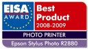 , Epson Stylus Photo R2880 | Ο καλύτερος φωτογραφικός εκτυπωτής στην Ευρώπη