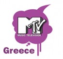 , MTV Greece | Εκπέμπει σε Ελλάδα &#038; Κύπρο μέσω της nova