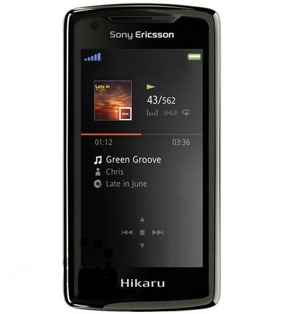 , Sony Ericsson Hikaru 8Megapixel 8GB Απίστευτη Λαμπρότητα