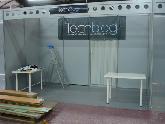 , Το περίπτερο του Techblog στην έκθεση dte 2008