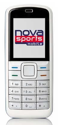 , novasports mobile, Όλα τα γκολ στο κινητό σου!