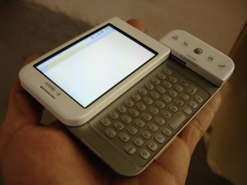 , HTC G1 με Google Android, στα πεταχτά