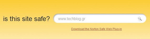 , Norton Safe Web, Ελέγξτε την ασφάλεια των ιστοσελίδων που επισκέπτεστε