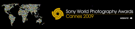, Sony World Photography Awards, Παρατάθηκε η προθεσμία υποβολής συμμετοχών