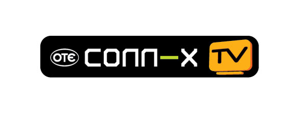 , conn-x TV, Τηλεόραση IPTV και Video-on-Demand από τον ΟΤΕ