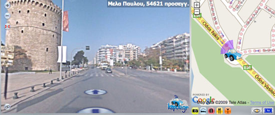 , Kapou στη Θεσσαλονίκη από την οθόνη του υπολογιστή μας
