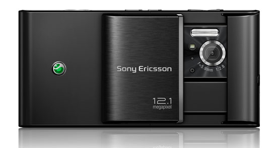 , Sony Ericsson Idou