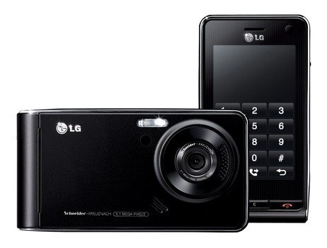 , LG Viewty με κάμερα 5,1 Megapixel και video 120fps