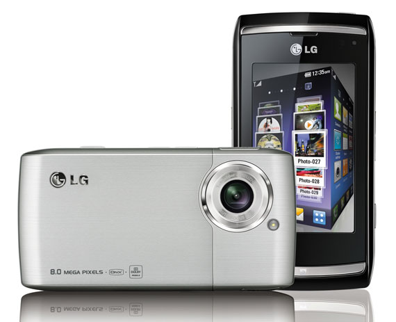 , Διαγωνισμός LG και Techblog, Κερδίστε ένα κινητό Viewty Smart