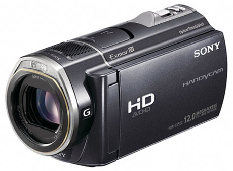 , Sony HDR-CX520VE, Κορυφαία βιντεοκάμερα Full HD με 64GB μνήμη