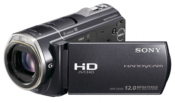 , Sony HDR-CX520VE, Κορυφαία βιντεοκάμερα Full HD με 64GB μνήμη