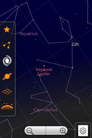, Google Sky Map, Σας φέρνει τον ουρανό με τ&#8217; άστρα