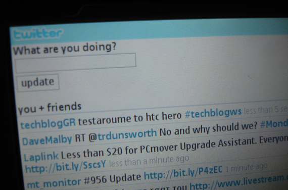 , 1st Techblog Workshop, Δοκιμάσαμε το HTC Hero