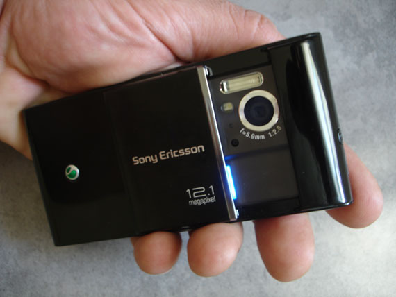 , Sony Ericsson Satio, Όλα τα βίντεο