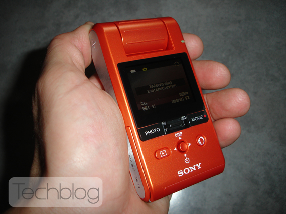 , Sony Snap HD PM1 unboxing και hands-on