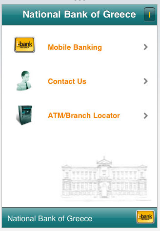 , Εθνική Τράπεζα mobile banking στο iPhone και iPod Touch