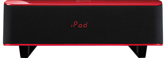 , Pioneer XW-NAS5, Σύστημα ηχείων για το iPod