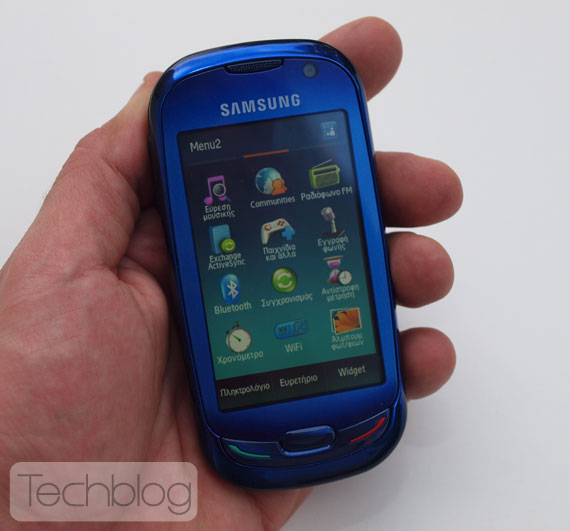, Samsung Blue Earth GT-S7550 unboxing