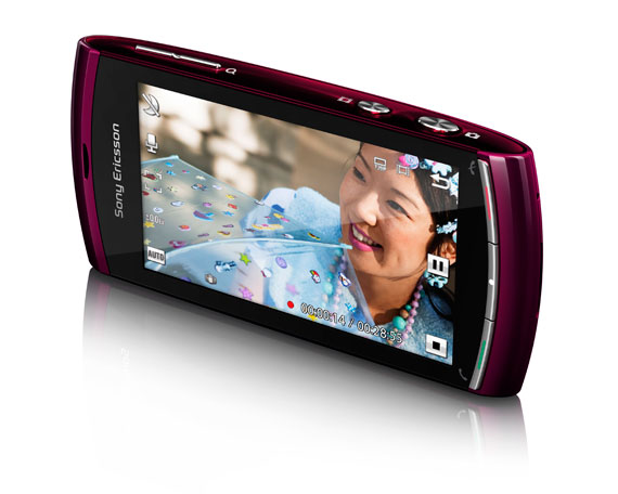 , Sony Ericsson Vivaz, How to HD video