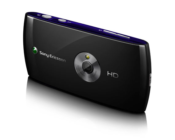 , Sony Ericsson Vivaz, How to HD video