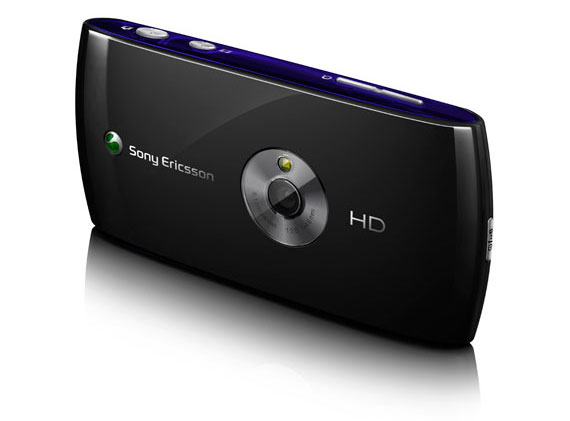 , Sony Ericsson Vivaz, Ένα γρήγορο hands on