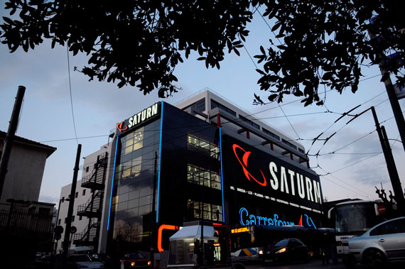 , Νέο κατάστημα Saturn στο Σταθμό Λαρίσης