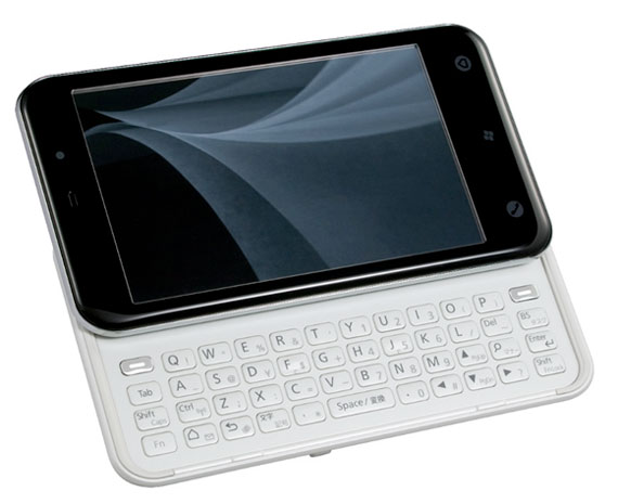 , Toshiba K01, Smartphone με 1GHz και QWERTY keyboard